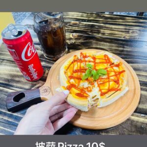 03e703ab76ceff90a6df (1) 三重奶酪披萨 x3 CHESES PIZZA PIZZA PHÔ MAI X3