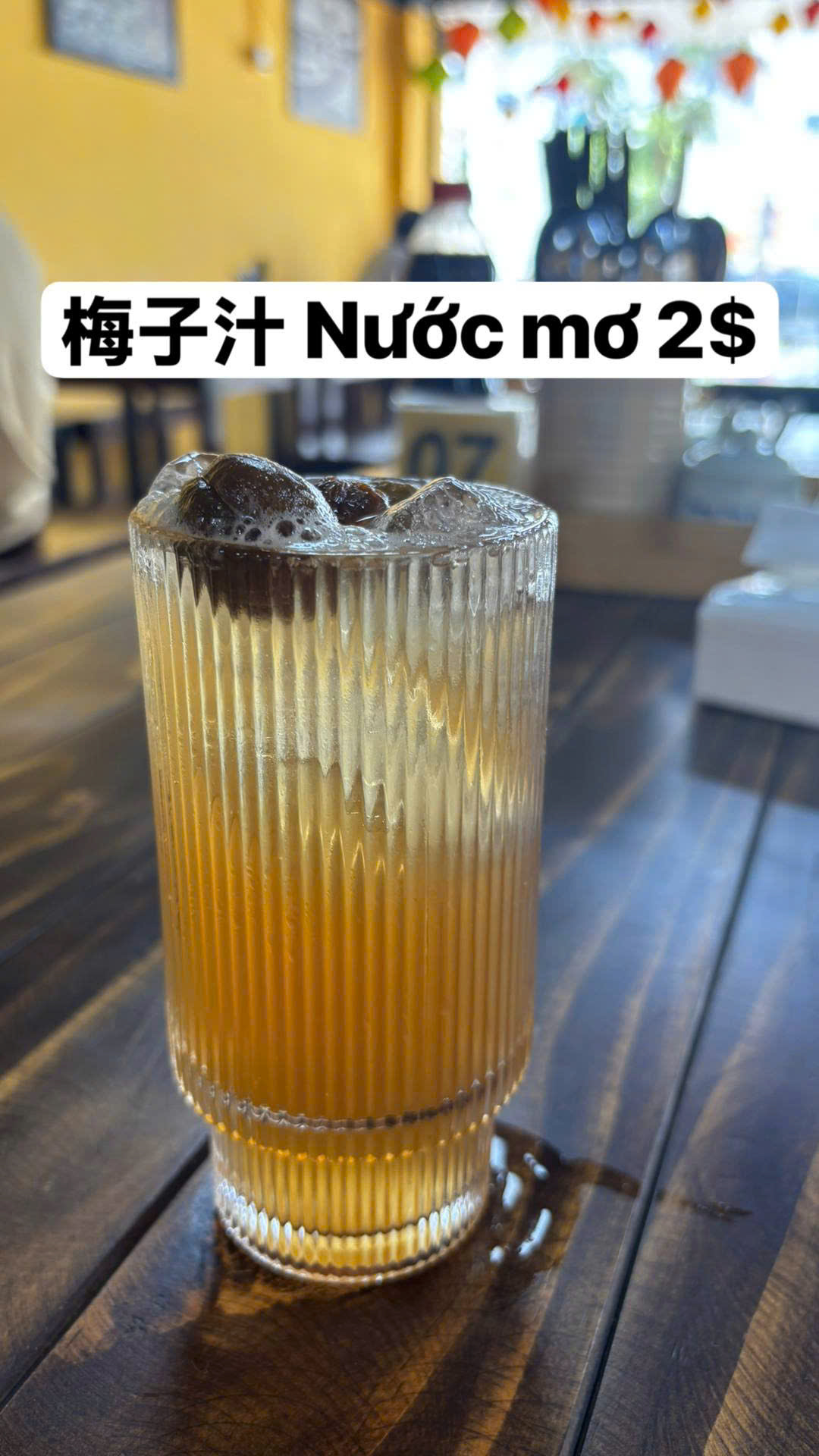 梅子汁 APRICOT JUICE NƯỚC MƠ