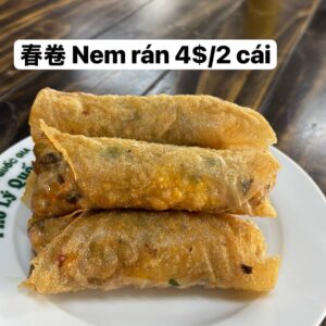82dae50298982ec67789 春卷 SPRING ROLL NEM RÁN