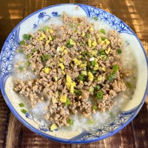 CHAO BO 牛肉粥 BEEF PORRIDGE CHÁO BÒ