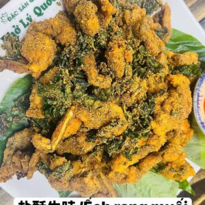 盐酥牛蛙   SALT FRIED BULLFROG    ẾCH CHIÊN MUỐI