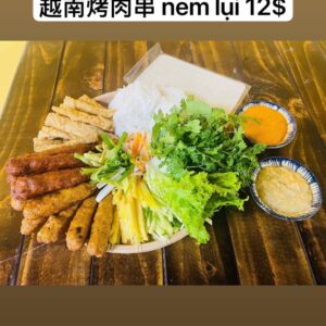 越南烤肉串     GRILLED PORK SKEWERS  NEM LỤI