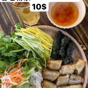 caee2269990e1050491f 春卷粉条 SPRING ROLLS NOODLE BÚN NEM HÀ NỘI