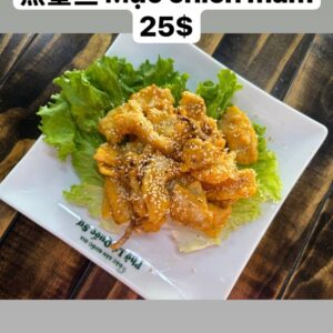 fa9e4f7720e996b7cff8 炒墨鱼 FRIED SQUID MỰC CHIÊN MẮM