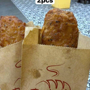 香蕉饼  DRIED BANANA  BÁNH CHUỐI